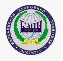 Логотип (Байкальский экономико-правовой институт)